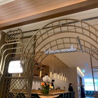 Le Beurre Noisette NAGOYA - 