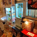 天然温泉 湯庵 - 料理写真:お土産コーナー