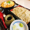 手打ちそば かわ咲 - 
