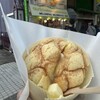 世界で２番めにおいしい焼きたてメロンパンアイス 広坂総本店