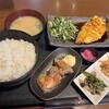 ひかりや食堂