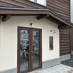 佐藤洋菓子店 - 