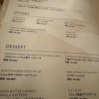 W Yokohama The Wine Hall - 