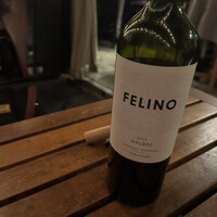 W Yokohama The Wine Hall - 