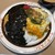 キッチンABC - 料理写真:カレーとインディアンのタレをかけたカレー！