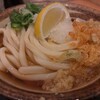讃岐うどん 條辺