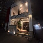 ダイニングバー トコトコ - 