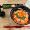 salmon atelier Hus - 料理写真: