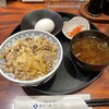 養老乃瀧 山王店