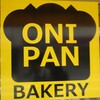 BAKERY ONIPAN