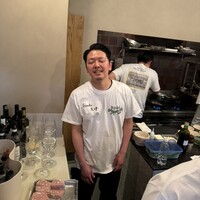 Itsuki - 