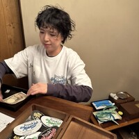 Itsuki - 