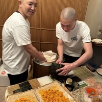 Itsuki - 