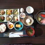 さんねむ温泉 - 