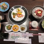 さんねむ温泉 - 