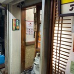 リッチなカレーの店 アサノ - 