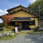 モラモラカフェ - 