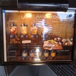 パフェ専門店 Lamp - 