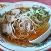 ながみねラーメン