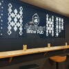 Aomori Brew Pub