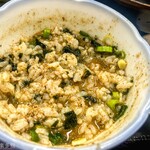 麺紡 - 〆のうおとりとん雑炊