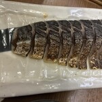 さけ処 川セ美 - 