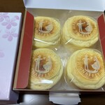 函館洋菓子スナッフルス 函館エキナカ店 - 