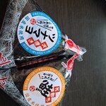 クスリのアオキ - 料理写真: