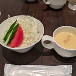 グリル一平 三宮店 - 