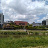 がんこ 高瀬川二条苑 - 