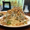 栄楽飯店 - 