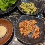 あみやき亭Plus - 