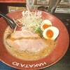 博多海老豚骨ラーメン 維櫻 - 海老豚骨味玉入り（¥1,080）