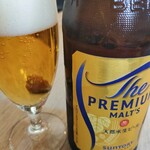 お山の食堂 たんとくわっさい - 