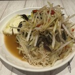 ニュー シャム - 