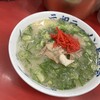 元祖ラーメン長浜家