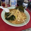 ラーメンショップ 前ヶ崎店 