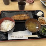 間宮商店 食堂部 - 