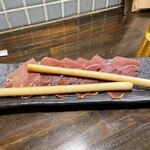 アカミヤコウシ - 