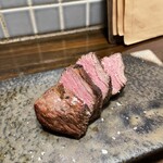 アカミヤコウシ - 