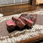 アカミヤコウシ - 