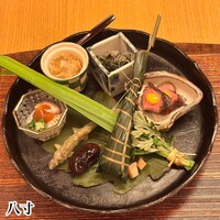 和田倉 - 