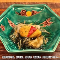 和田倉 - 