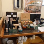 ホテルピエナ神戸 - 