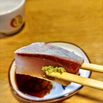 鮨処 山崎 - 鰤
