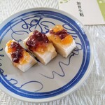 加賀麩 不室屋 - あわ麩