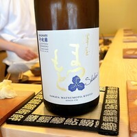 匠 鮨 おわな - 