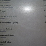 Churrasqueira Do Povo - 