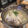 韓国料理 允矢家