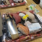 さいき海の市場〇 - 